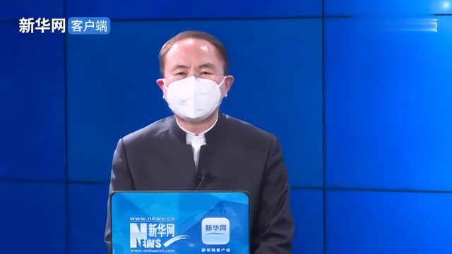 中医专家张克镇：防治新型冠状病毒感染的肺炎，中医有不一样的思路