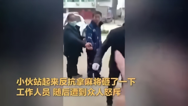 紧绷之下，警惕抗疫中的“情绪对立”苗头