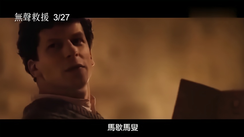 快来观看1905电影网分享的视频