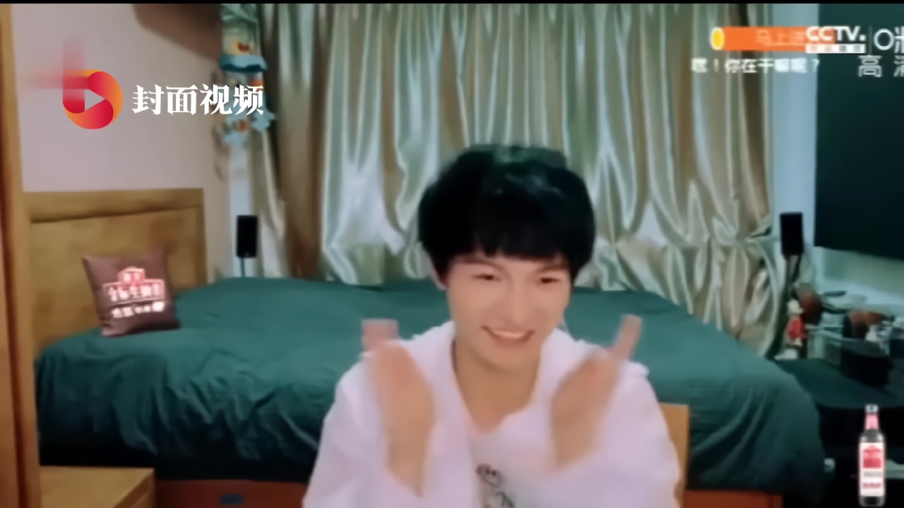 《歌手》首场“云竞演”落幕，最新排名如你所愿吗？
