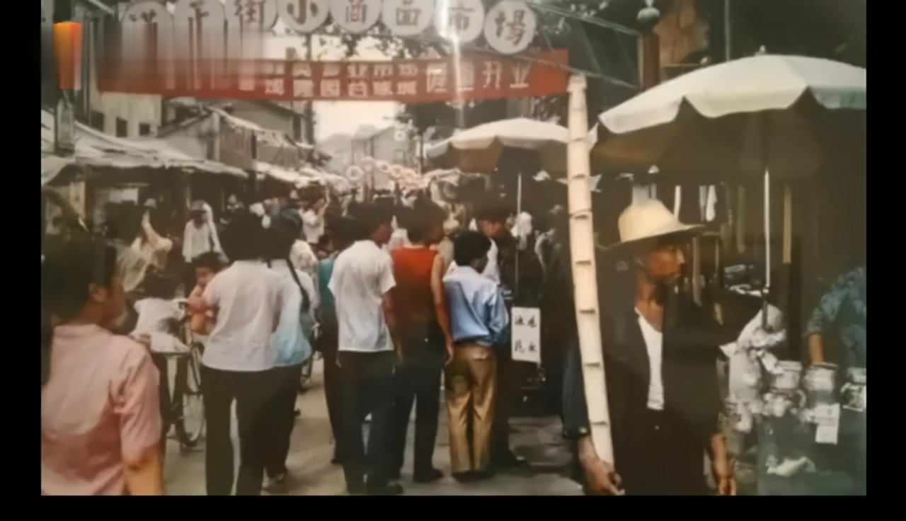 “九省通衢”武汉的百年影像(5)