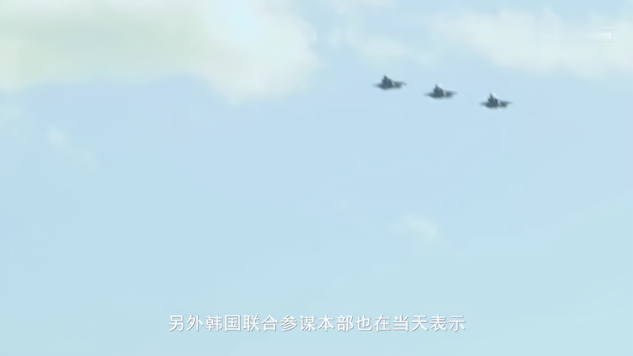 中国海军舰机从对马海峡来回，日本公布具体细节！中方：常规活动