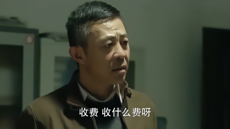 人民的名义:侯亮平抓了个小萝卜头,看清抓的人,季昌平