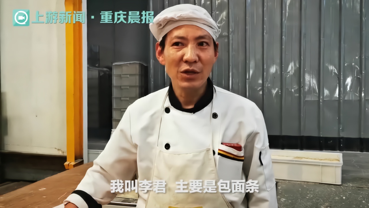 “就业扶贫车间”优先选聘建卡贫困户 左腿残疾的他获得工作还有了“五险一金”