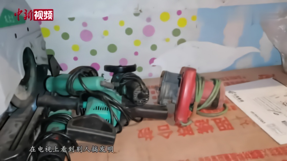 甘肃庆阳水暖工业余搞发明:全凭想象没有图纸已获专利证书