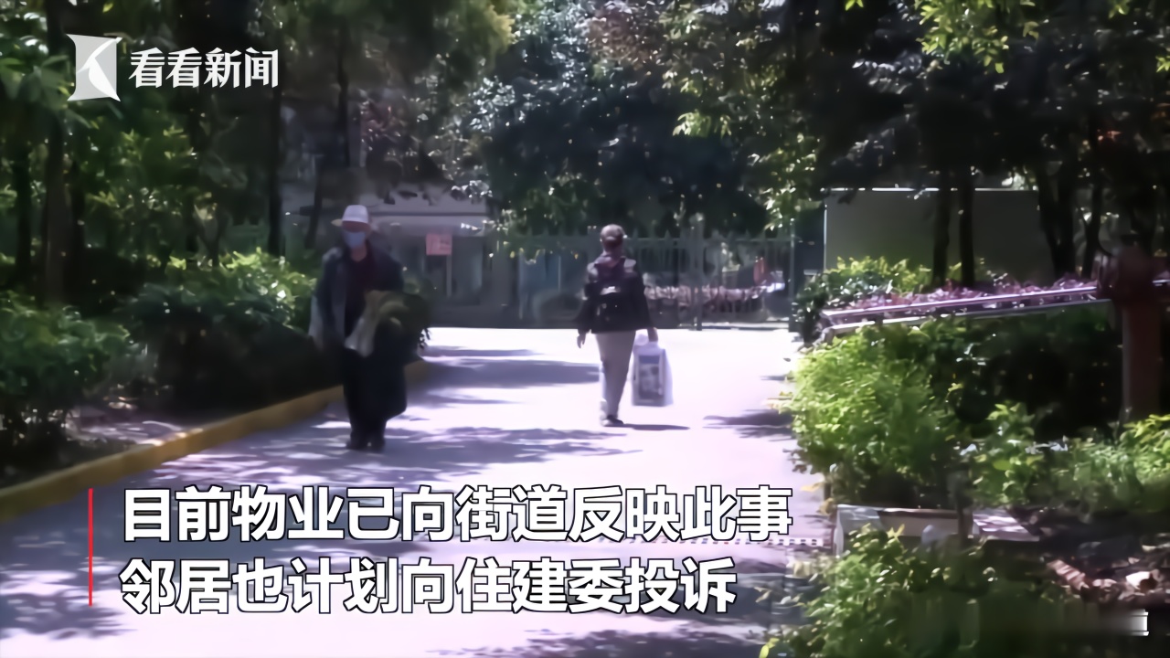 业主在公共通道擅开"新门"：物业没权利让我停工