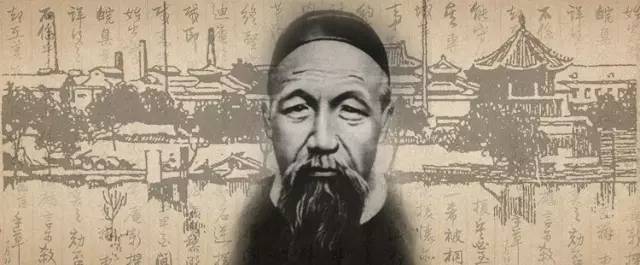 曾国藩为什么能由一介布衣而位极人臣?