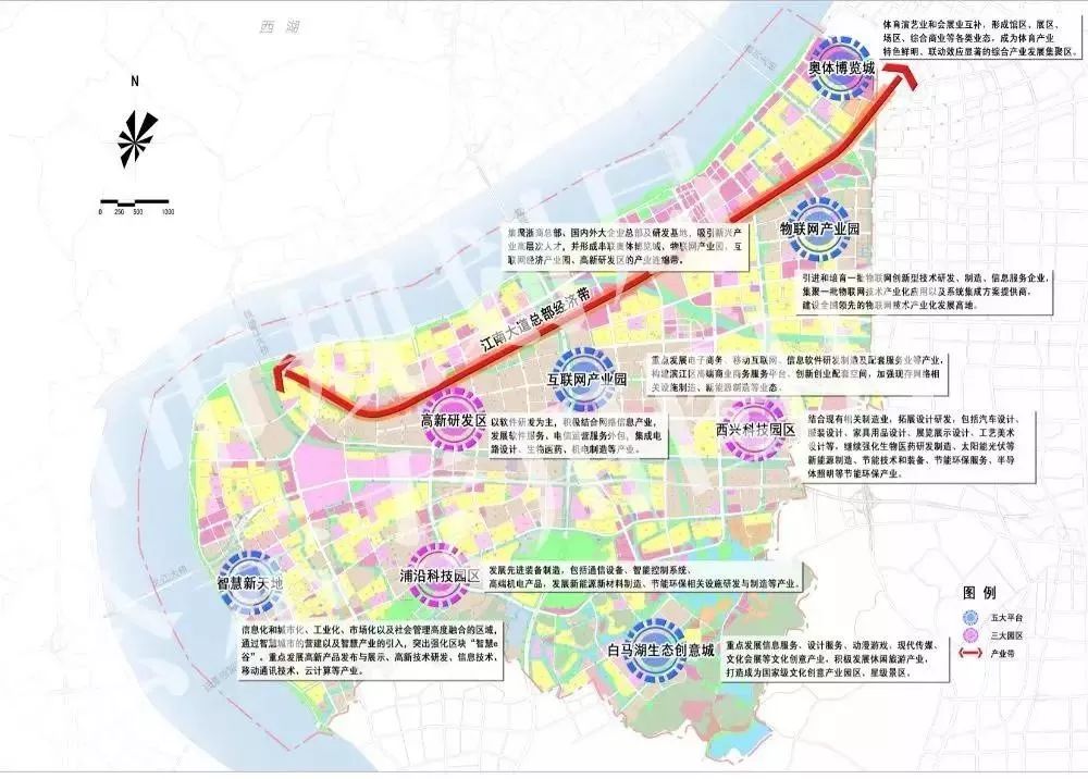 奥体博览城,物联网产业园,互联网产业园,白马湖生态创意城,智慧新天地