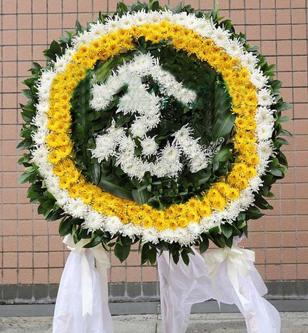 花圈的称呼怎么写?悼念花圈哪家好?