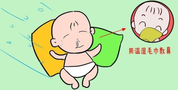 新生儿鼻塞的应对方法