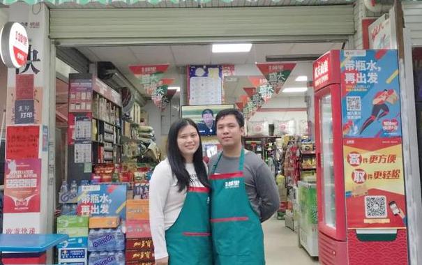 抓住零售业改造的机遇,夫妻转型开便利店,串联起了日常生活服务