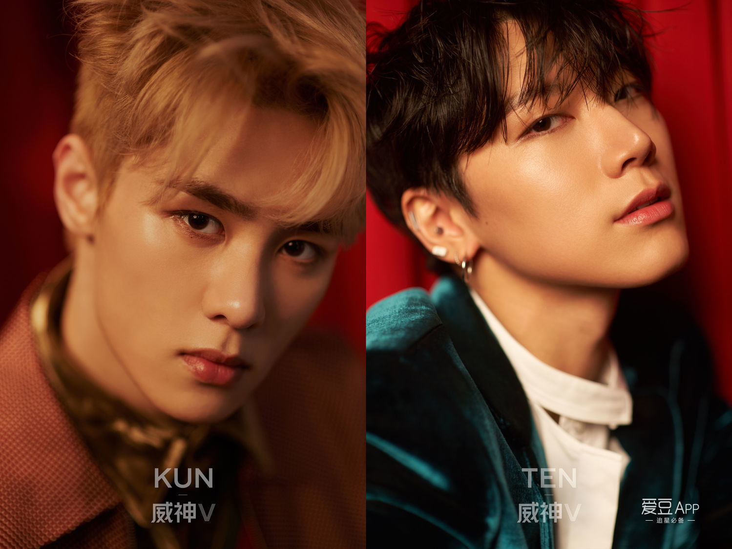 消息威神v旋风继续钱锟李永钦预告照展现完美魅力