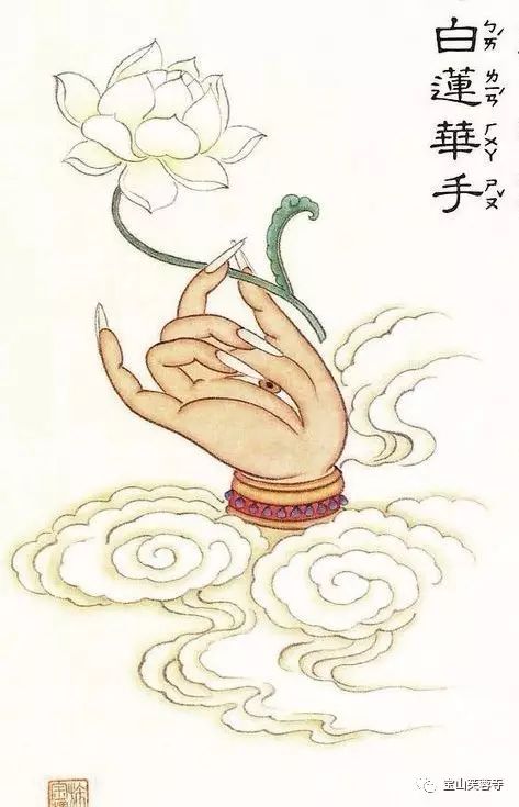 佛祖拈花微笑图片