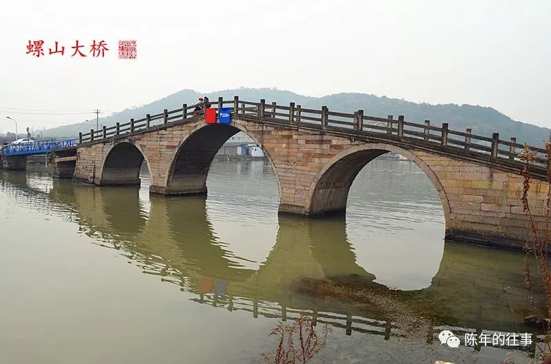 历经磨难的螺山大桥