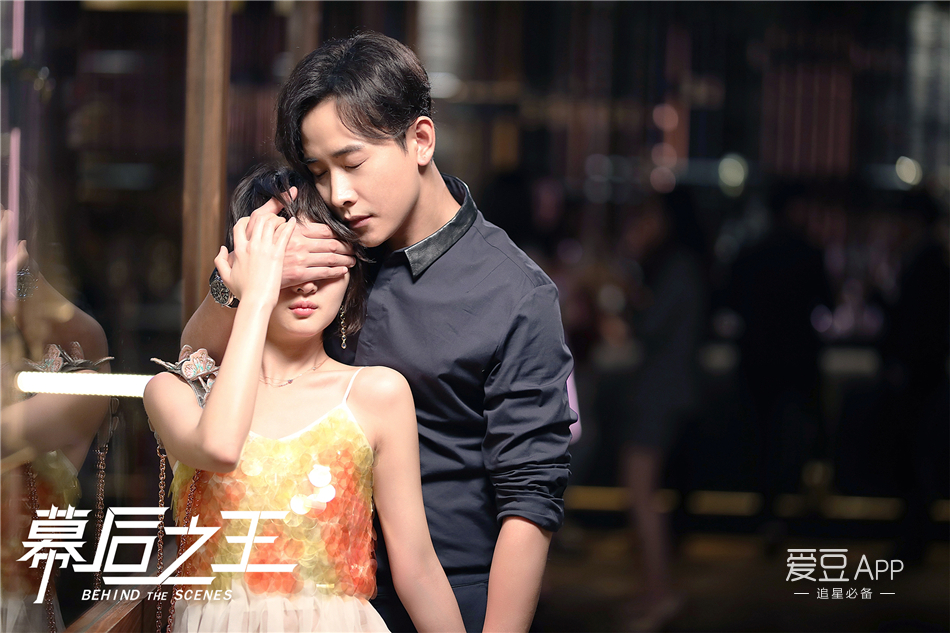 [消息]《幕后之王》坚守内容为王力扛原创大旗 周冬雨罗晋重温校园