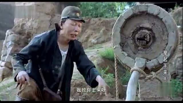 “太君”到底啥意思?其实,当年的日军和伪军也没搞明白__凤凰网