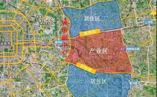 燕郊产业对接落地 经济起飞指日可待__凤凰网