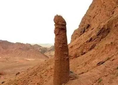 双.乳.峰,女.阴.洞.中国令人脸红的10大奇观