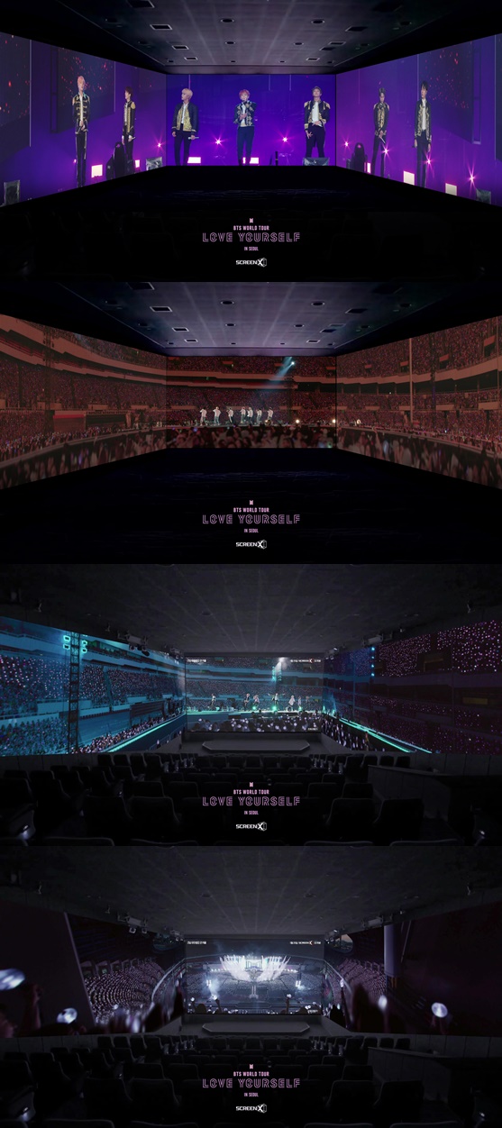 星闻btsloveyourselfinseoul预售量突破17万7千张