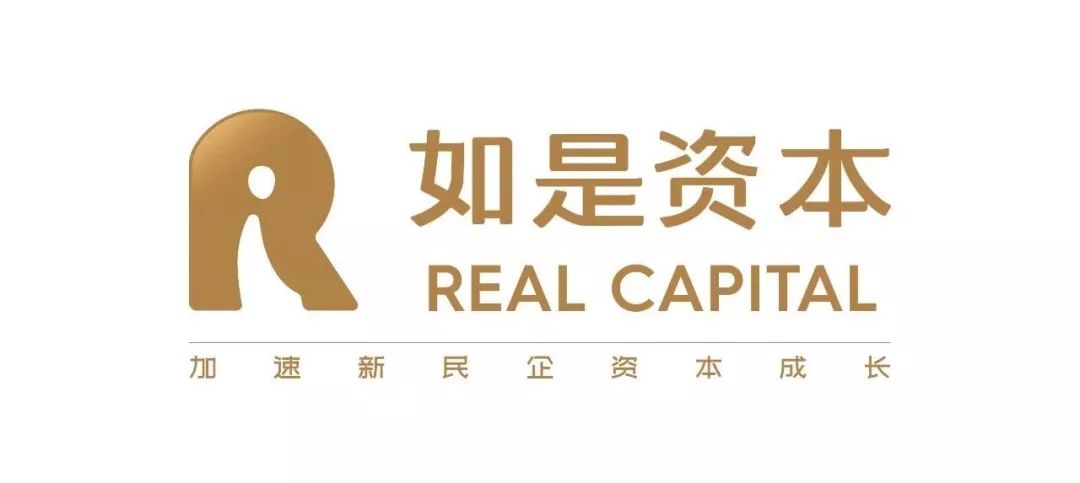 文/张奥平 如是资本董事总经理2019年1月30日,《科创板上市公司持续