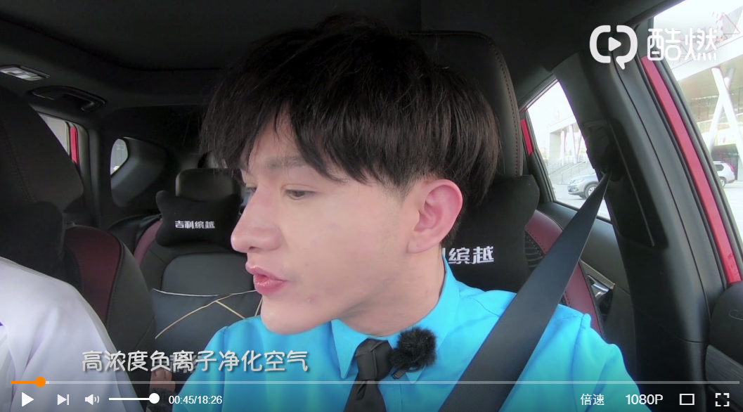 庞博、任帅《开耍吧》赢战世界冠军,多亏了缤越的神清气爽神助攻__凤凰网