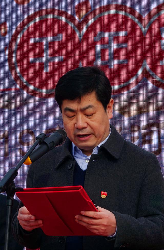洛阳市文化广电和旅游局局长胡大鹏致开幕辞,他表示此次河洛文化庙会