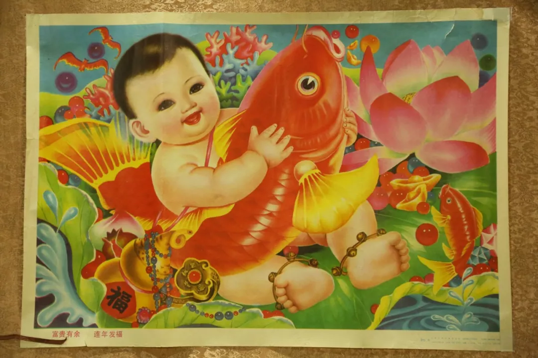 良库展讯年画年味侯江红先生年画收藏展