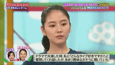 这是长泽雅美曾是新垣结衣死敌任性身材本人如今变成这样