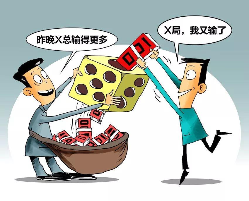 明知"十赌九输" 为何企业大佬对此痴迷不悟?