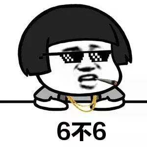 他才是中单第一法王,学会这个连招你也能上王者!