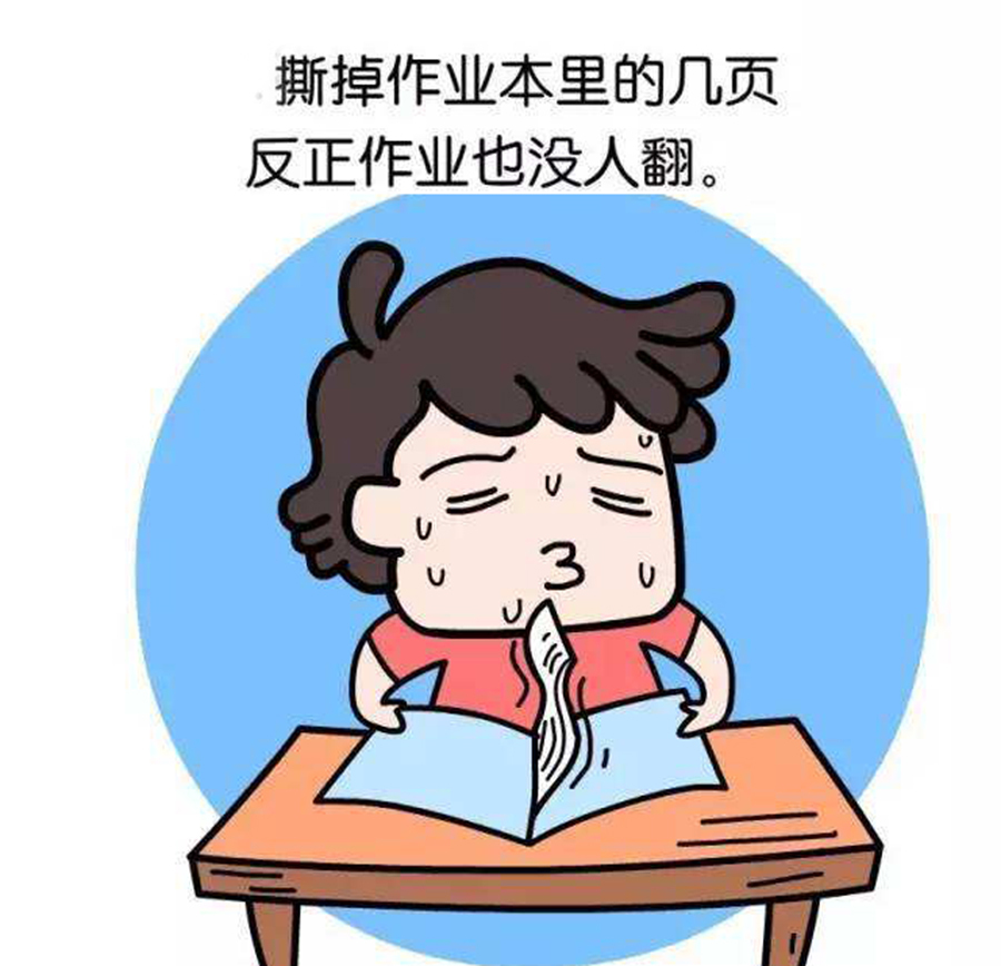 开学前家长开启超人模式应对孩子反常__凤凰网