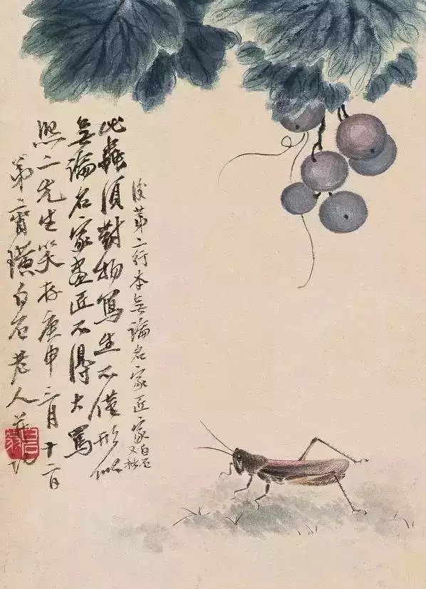 白石瓜果圖 SICIS 伊藤若冲コレクション#11老松白鳳図｜ トーヨーキッチン