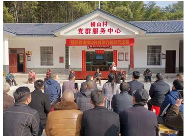 崇阳横山村借竹发力脱贫编织振兴梦想