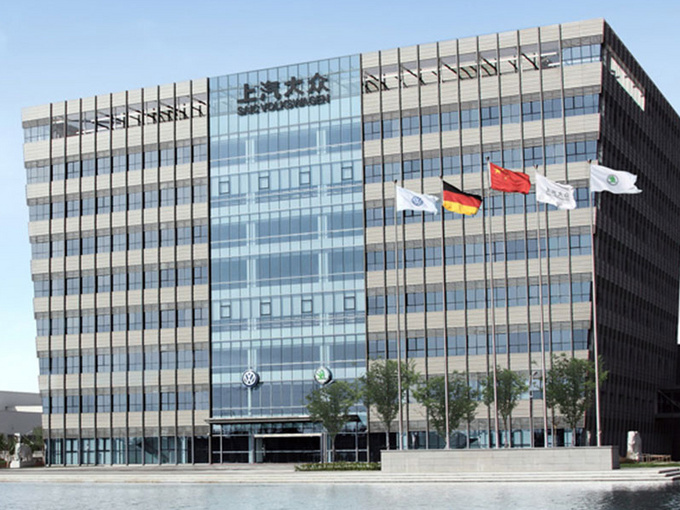 德国大众想调整上汽大众股比上汽集团说根本没戏