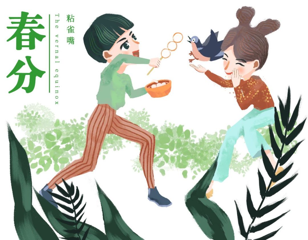 今天的东城还下起了冰雹,据说明天还会.