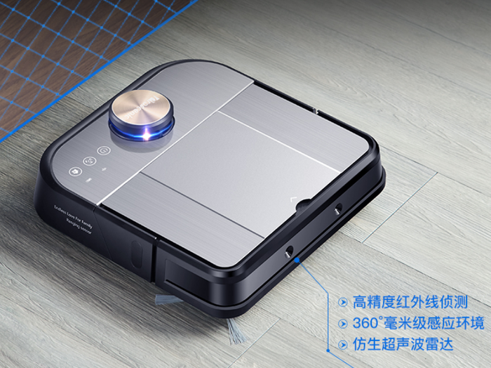 家务小能手:这几款扫地机器人不容错过!__凤凰网