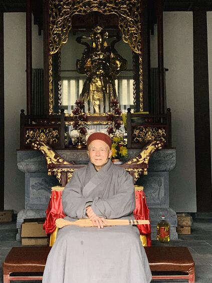 弘扬禅法传心印 慈悲喜舍度群迷