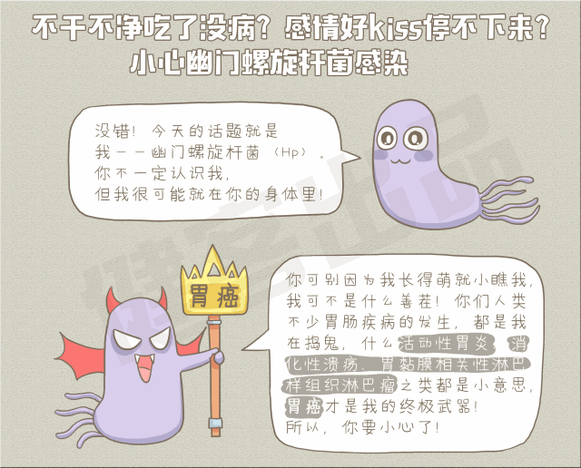 640_516gif 动态图 动图