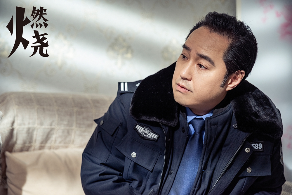 电视剧《燃烧》首曝剧照亮相"春交会" 全阵容集结铸警魂向祖国献礼