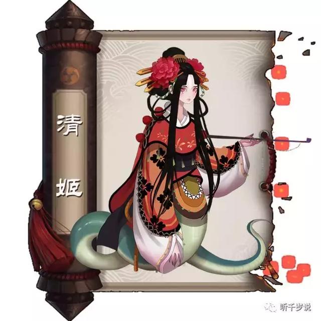 这里的道成寺就是著名的蛇女清姬相关的寺庙啦!