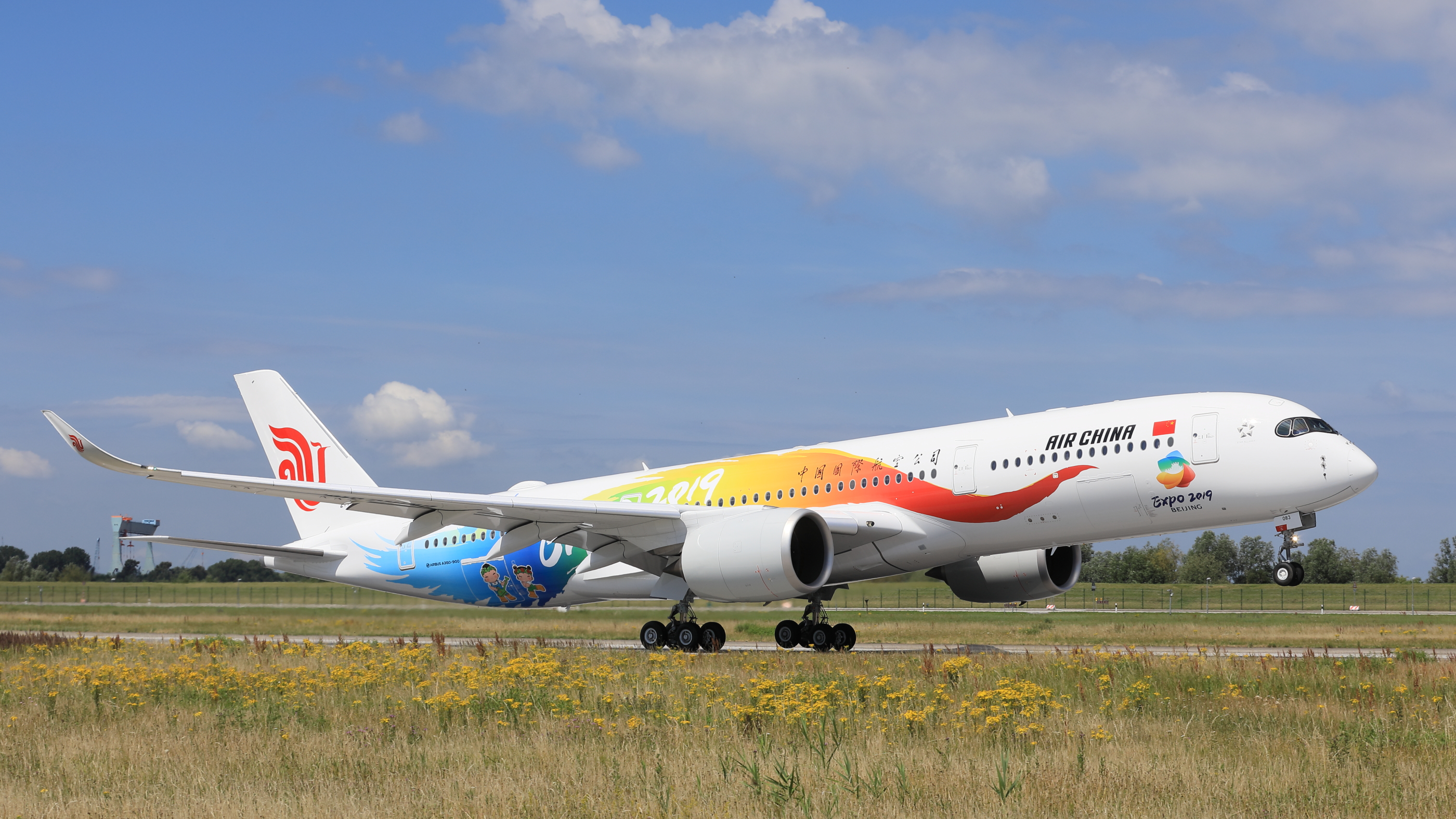 中国国际航空股份有限公司(以下简称国航)第三架世园会主题彩绘飞机