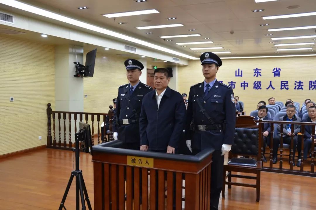 2225万烟台原副市长公安局原局长聂作坤受贿案一审开庭早新闻