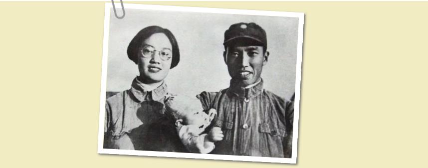 红色家书忆清明!左权写给妻子刘志兰的信:烽火里的家国情怀__凤凰网