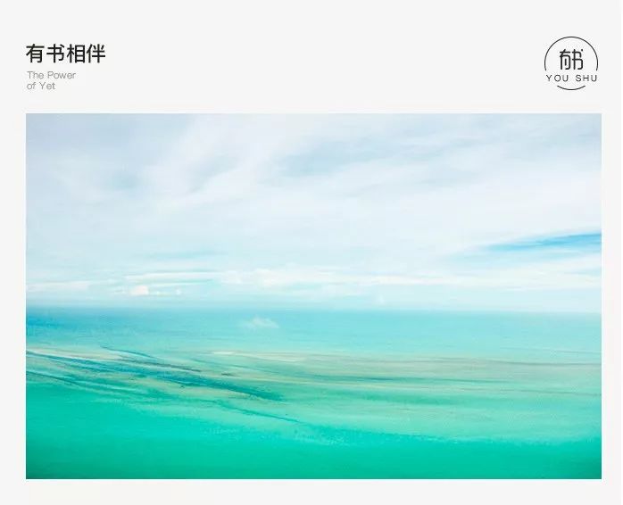 那些消耗你的人,要敬而远之__凤凰网