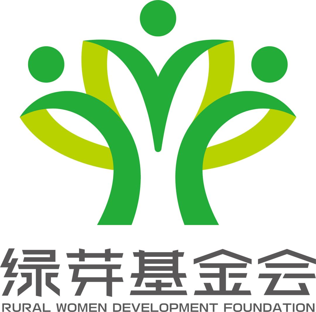 绿色基金网站建设方案模板_(绿色基金网站建设方案模板图片)