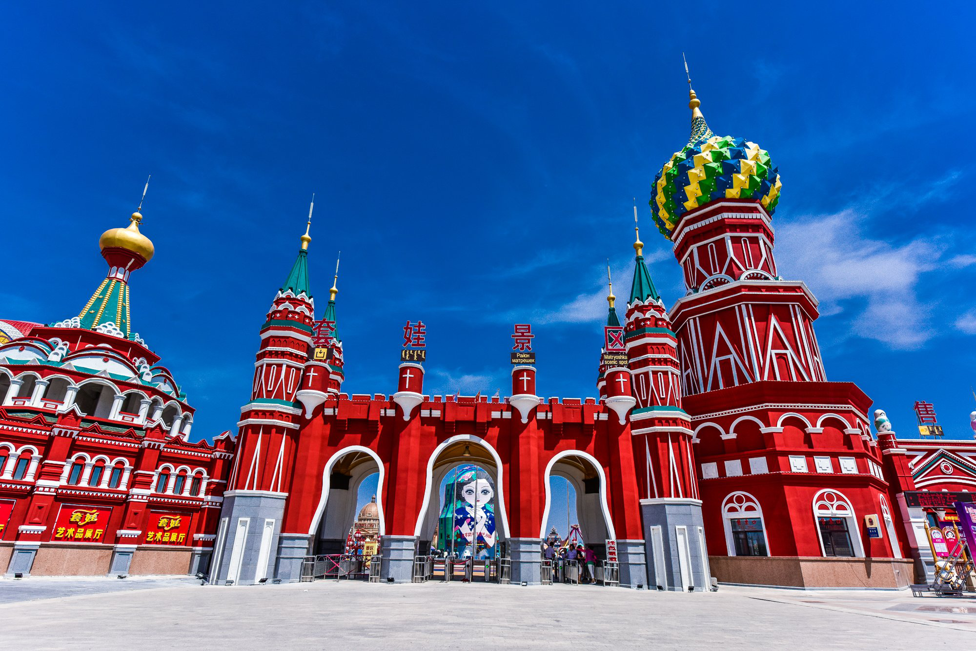 去呼伦贝尔来一场说走就走草原五日游