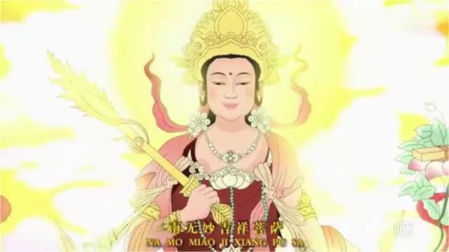 偈子,眼前涌现一团祥云,光芒四射,贫女腾身上了云端,示现文殊菩萨德相