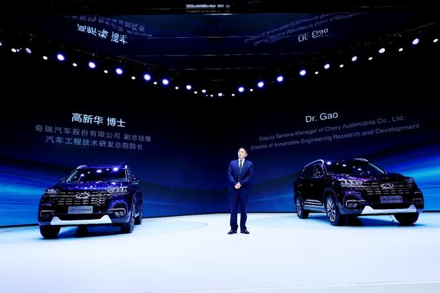 奇瑞旗舰SUV全新一代瑞虎8，上海车展全面换代升级_凤凰网汽车_凤凰网