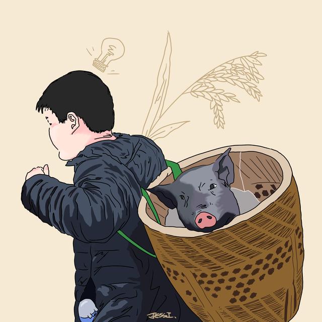 变形计背猪男孩赵小果我常常因为自己过分有趣而跟大家格格不入