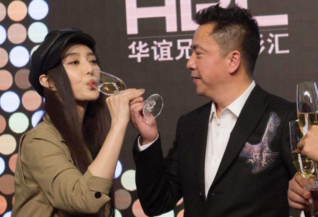 缴清罚款不让吃饭因参加好友生日饭局范冰冰再陷复出宴风波